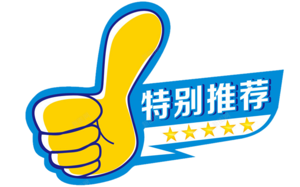 快速营养宝宝餐_宝宝营养餐食谱大全及做法_宝宝营养餐下载什么软件